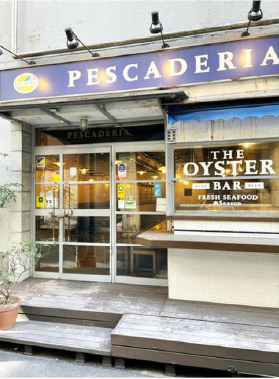 赤坂駅徒歩2分！　全業種相談可能物件！